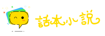 闭门读书网
